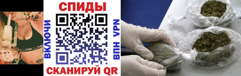 Бутират Butirat  Миллерово 