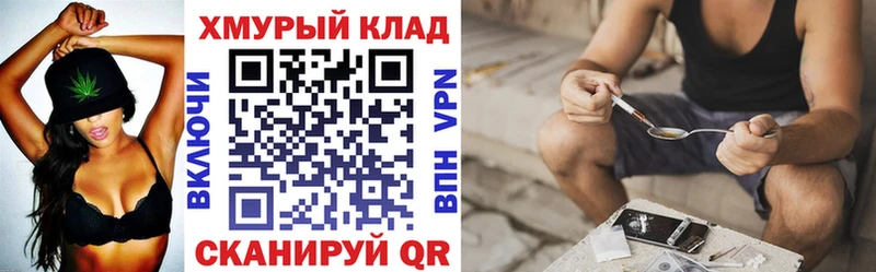 купить  сайты  Миллерово  blacksprut онион  Героин афганец 