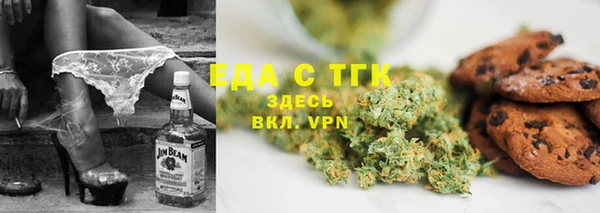 тгк Алексеевка
