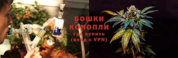 MDMA Абдулино