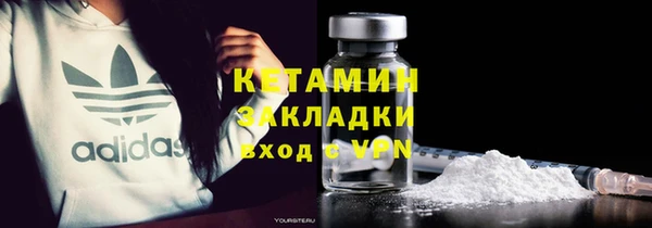 соль ск Алексин