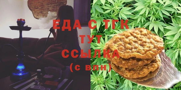MDMA Premium VHQ Алзамай