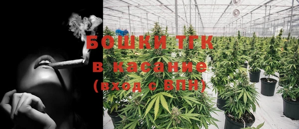 jwh Пролетарск