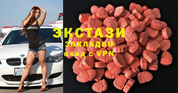 соль ск Алексин