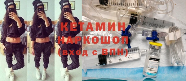 соль ск Алексин