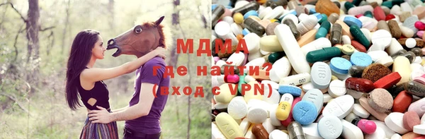 соль ск Алексин