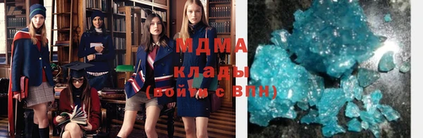 тгк Алексеевка