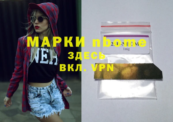 тгк Алексеевка