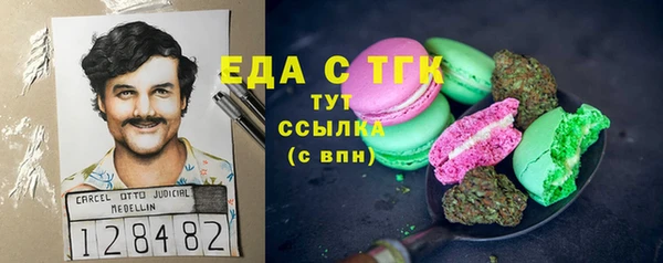 соль ск Алексин
