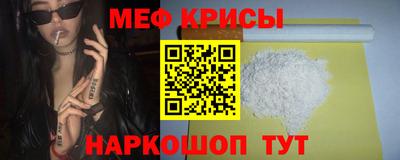 кокс Кингисепп