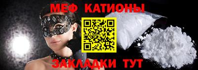 кокс Кингисепп