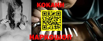 меф VHQ Кинель