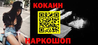 меф VHQ Кинель
