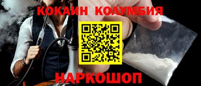 альфа пвп Кимры