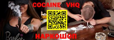 альфа пвп Кимры
