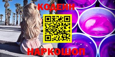 альфа пвп Кимры