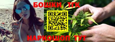 кокс Кингисепп