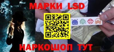 альфа пвп Кимры