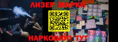 альфа пвп Кимры