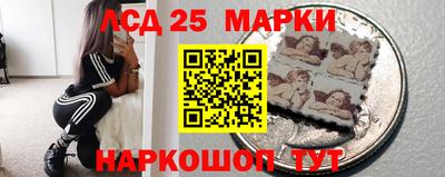 меф VHQ Кинель