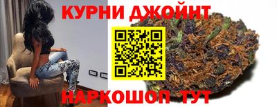 меф VHQ Кинель