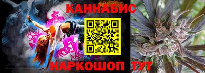 альфа пвп Кимры