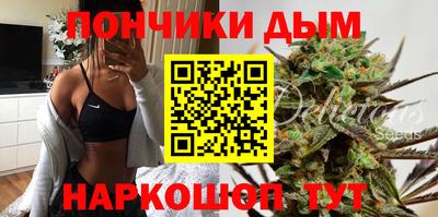 меф VHQ Кинель
