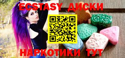 альфа пвп Кимры