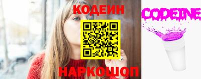 кокс Кингисепп