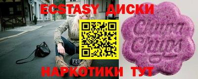 альфа пвп Кимры