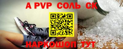 кокс Кингисепп