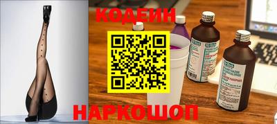 кокс Кингисепп