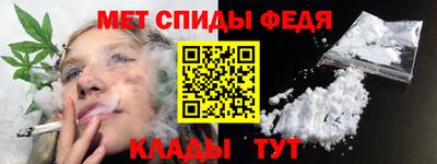 альфа пвп Кимры