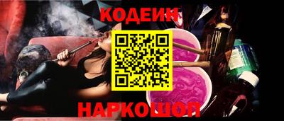 кокс Кингисепп