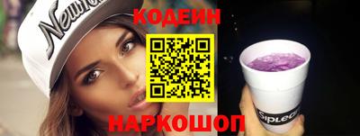 альфа пвп Кимры