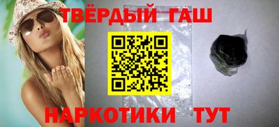 кокс Кингисепп