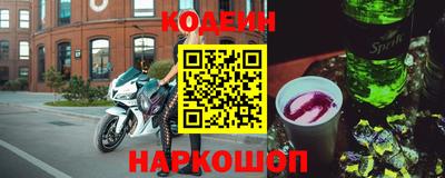 кокс Кингисепп