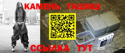 меф VHQ Кинель