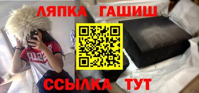 кокс Кингисепп