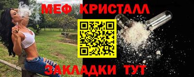 альфа пвп Кимры