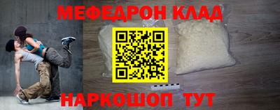 кокс Кингисепп