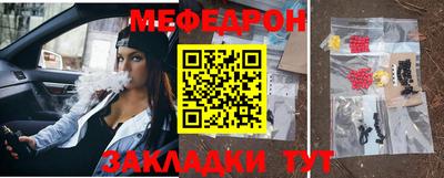 кокс Кингисепп