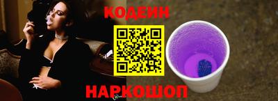 меф VHQ Кинель