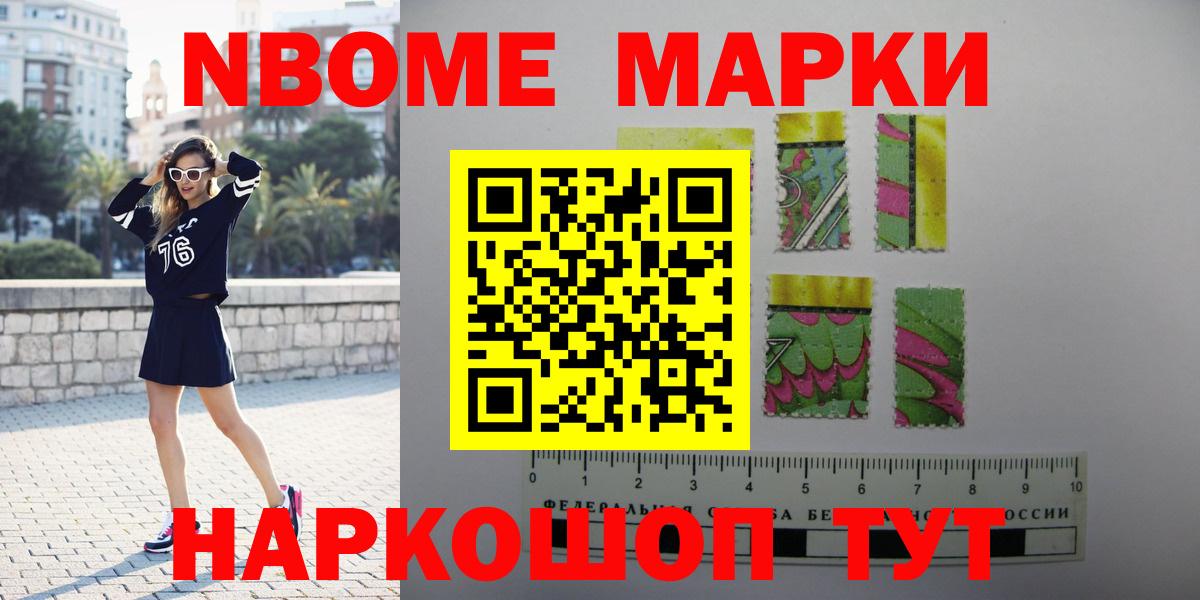 Миллерово  LSD-25 экстази кислота  blacksprut маркетплейс  LSD-25 экстази кислота  Вход с VPN 