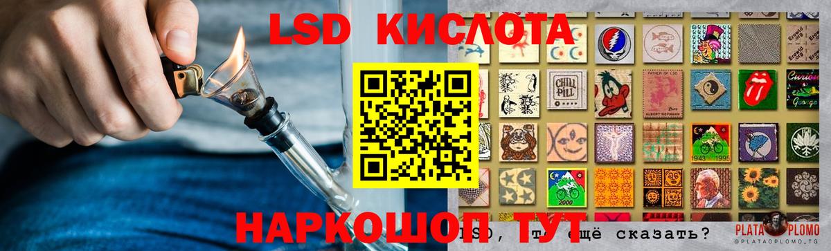 Канабис  ГАШ  Миллерово  Кокаин  Купить  ГАШИШ  МЕТАМФЕТАМИН  Меф МЯУ МЯУ   Вход с VPN  ЭКСТАЗИ 