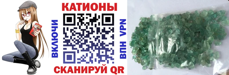 Меф mephedrone  Миллерово 