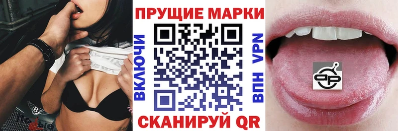 Марки NBOMe 1,5мг  наркота  Миллерово 