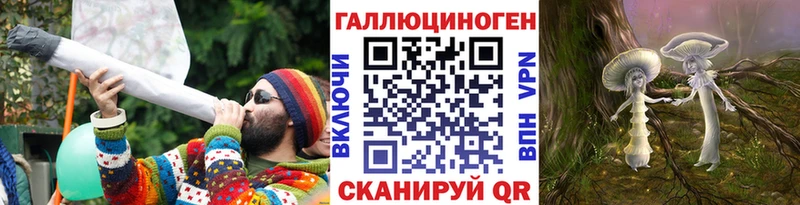 что такое   Миллерово  Галлюциногенные грибы мицелий 