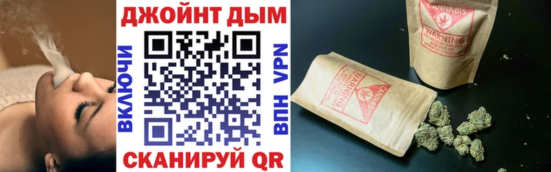 Конопля марихуана  Миллерово 